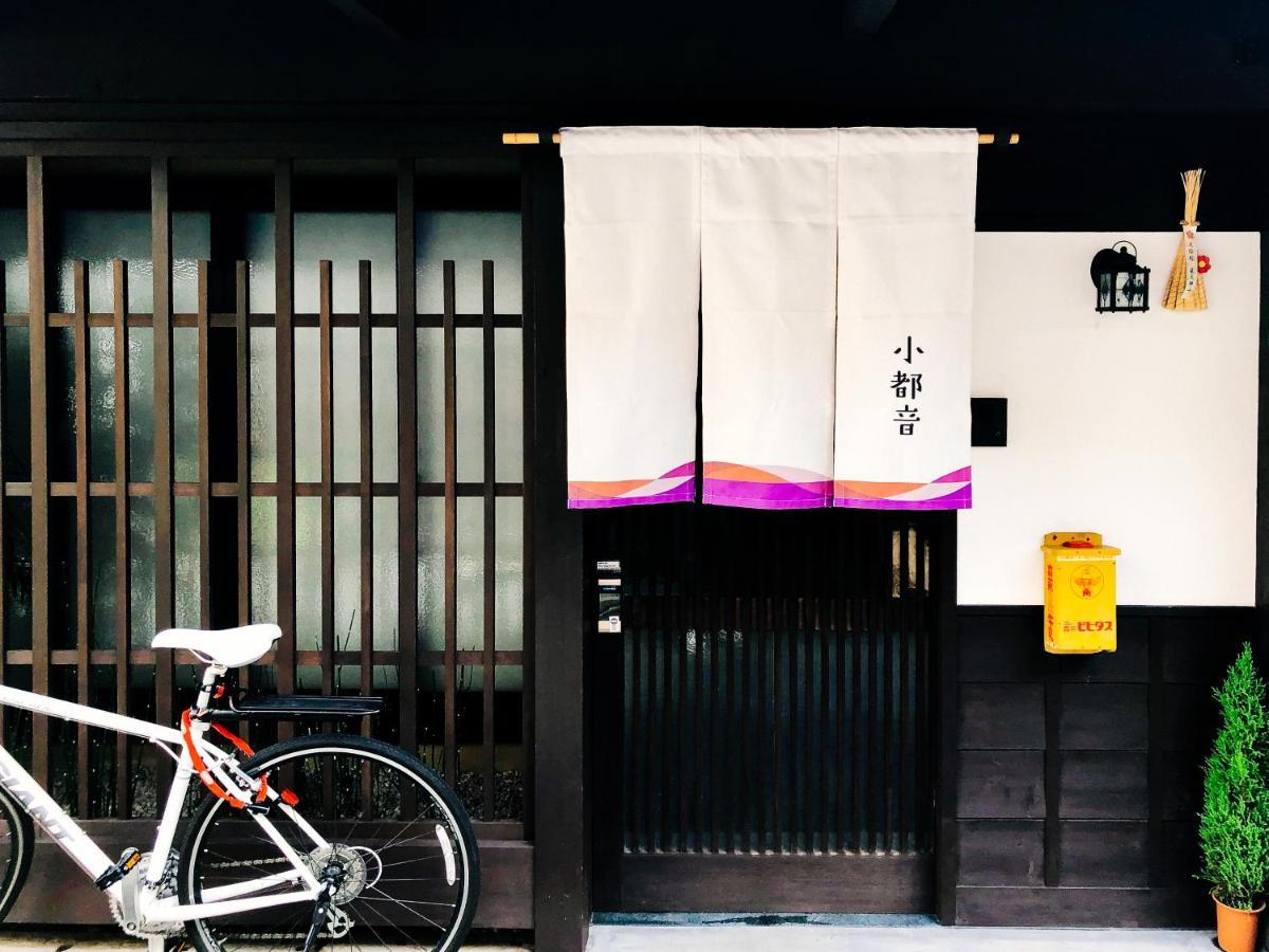 Kotone Machiya-Inn 京町家旅宿 小都音 Kioto Exterior foto