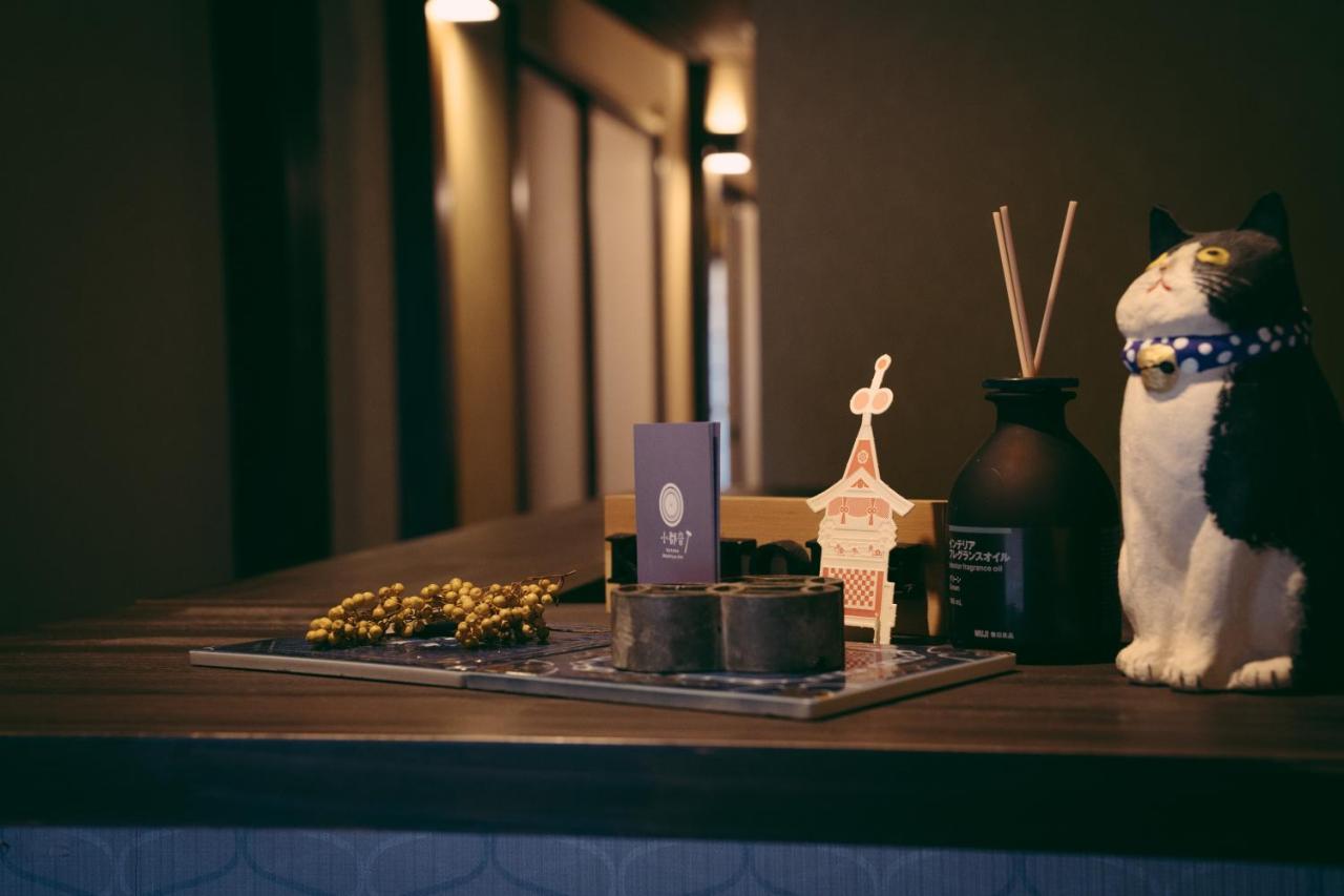 Kotone Machiya-Inn 京町家旅宿 小都音 Kioto Exterior foto