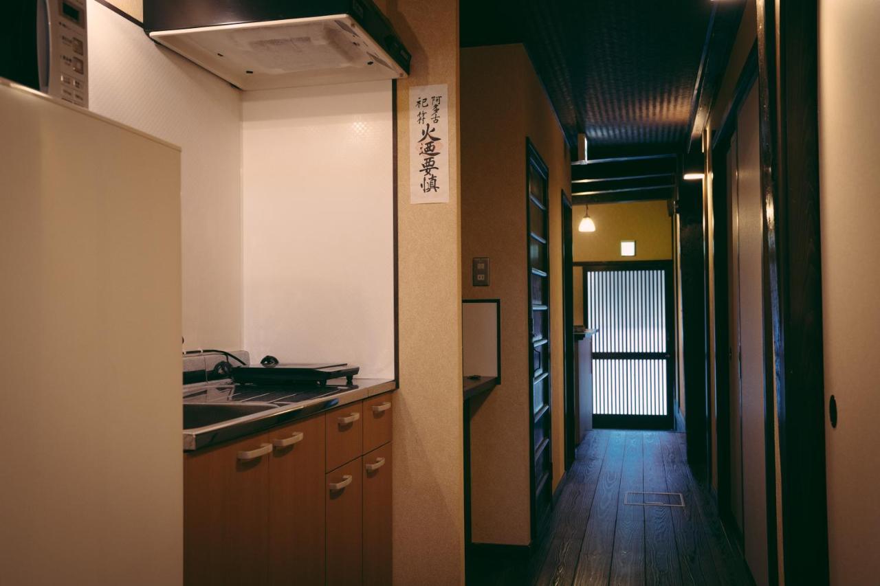 Kotone Machiya-Inn 京町家旅宿 小都音 Kioto Exterior foto